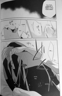 Page 28 of Gunshi + Angu Ou | Tactician + Dark King