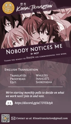 Page 42 of Dare mo Ore ni wa Kigatsukanai. Muteikou na Uchi ni Haramaserareru Onna-tachi