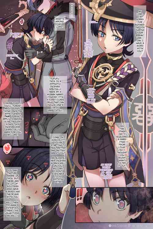 Download Saimin Bukkake Scaramouche