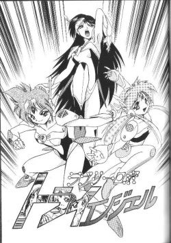 Page 87 of Aye Aye Sir!