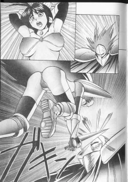 Page 135 of Tissues Time