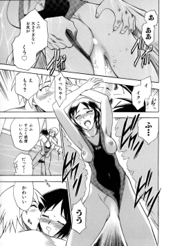 Page 40 of Happy Work