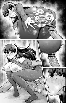 Page 7 of Yor-san, Murdoch Sensei to...