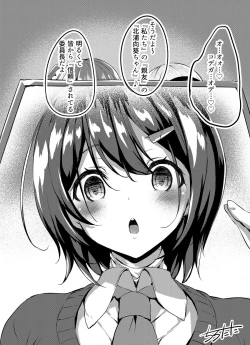 Page 15 of Halloween 1+2