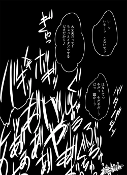 Page 5 of Halloween 1+2