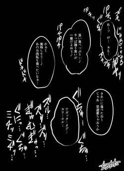 Page 6 of Halloween 1+2