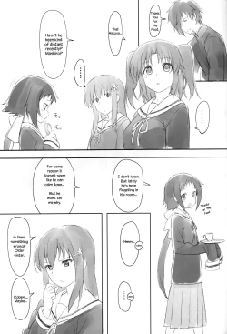 Page 2 of Kobeni Beat Chika 1-kkai