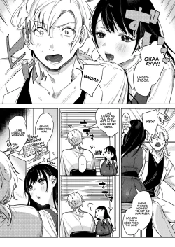 Page 4 of Himitsu no Hokenshitsu | The Secret Infirmary