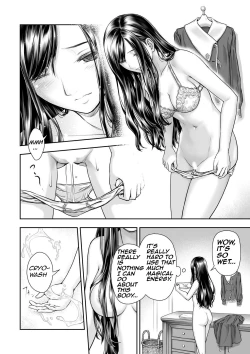 Page 12 of Yurika to Kawakanai Shiitsu Midare Yuri