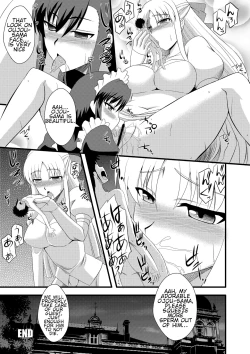 Page 10 of Microne Magazine Vol. 12