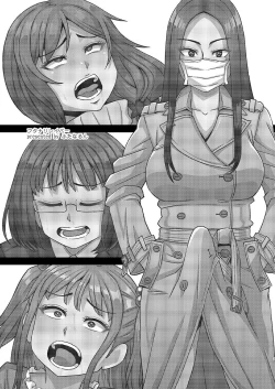 Page 3 of Futanari Raper