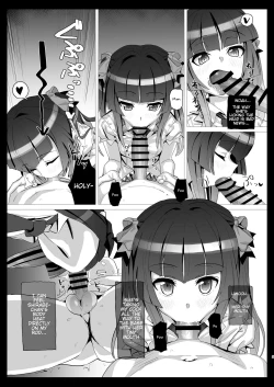 Page 4 of Shirabe no Plus