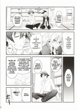 Page 21 of Rakushiyo!