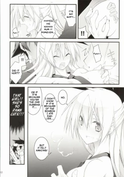 Page 9 of Rakushiyo!