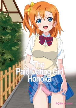 Page 1 of Honoka to Enkou shiyou yo | The Paid Dating Girl Honoka