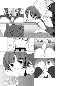 Page 10 of Nukunuku | Warm and Snug