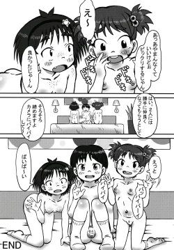 Page 31 of Tontoko Times