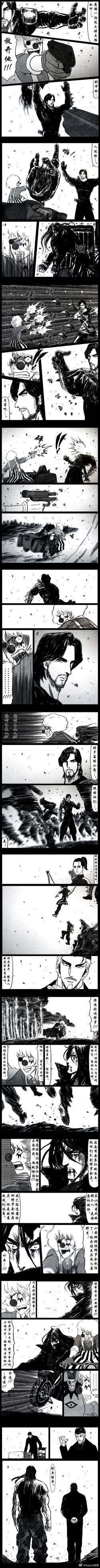 Page 60 of 暗黑风国漫Nakula《修罗》