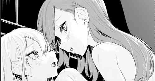 Download O furo de ichaicha ga tomaranai ojōsama to meido-san