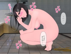 Page 146 of マスクJKは変態おじさんに抱かれたあの夜が忘れられない