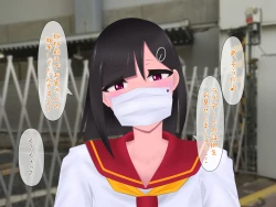 Page 176 of マスクJKは変態おじさんに抱かれたあの夜が忘れられない