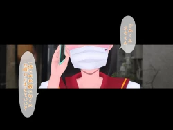 Page 24 of マスクJKは変態おじさんに抱かれたあの夜が忘れられない