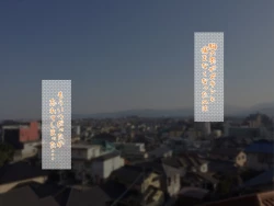 Page 28 of マスクJKは変態おじさんに抱かれたあの夜が忘れられない