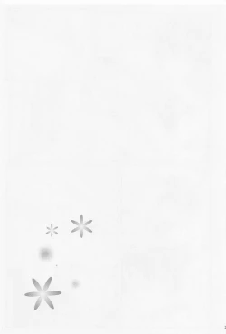 Page 24 of Suki no Tanjoubi