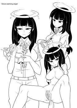 Page 24 of Hellfucker