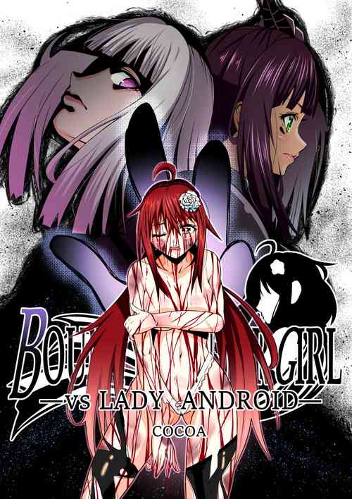 Download BOUNTY HUNTER GIRL vs LADY ANDROID Ch. 15