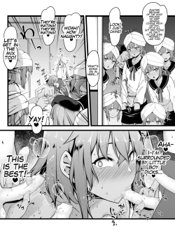 Page 8 of Gudako ga Nemokun