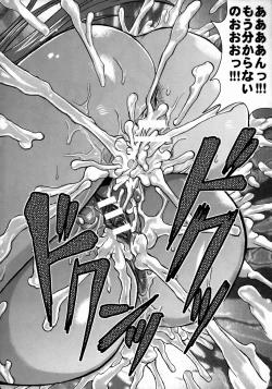 Page 35 of Shangri-la