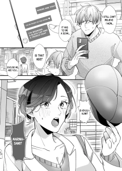 Page 11 of Echiechi Haishinsha wa Ani no Yome!?| My SisterLaw is a Porn Streamer!?
