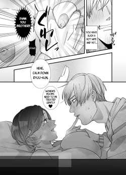 Page 18 of Echiechi Haishinsha wa Ani no Yome!?| My SisterLaw is a Porn Streamer!?