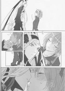 Page 22 of Sweet Mercury Addiction