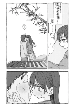 Page 102 of Deatte Yonsennen De Gattai Part 1