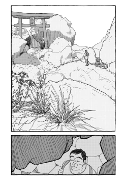 Page 33 of Deatte Yonsennen De Gattai Part 1