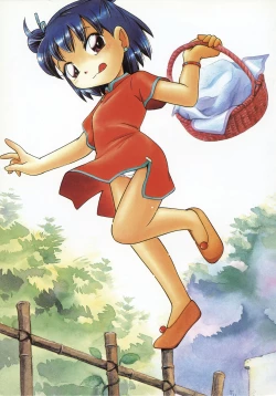 Page 4 of Kiri no Naka no Shoujo