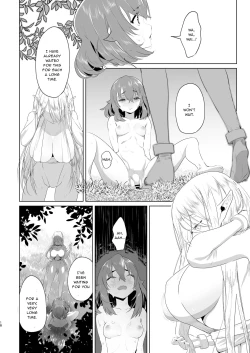 Page 17 of Isekai Tensei Shitara Futanari Yuusha-sama datta Ken | That Time I Was Reborn as a FUTANARI Heroine in Another World