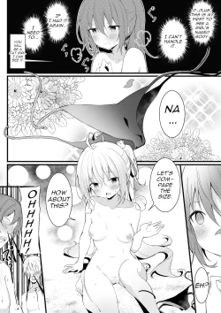 Page 5 of Male Swimsuit Challenge