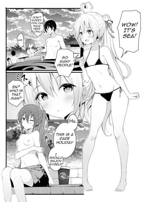 Download Male Swimsuit Challenge