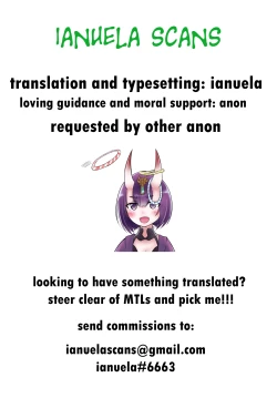 Page 24 of Fujiteki na Are After | Something Fujiish After