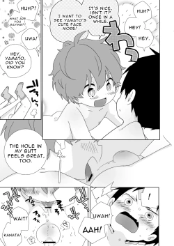 Page 10 of ReverShota