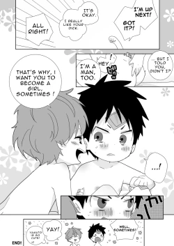 Page 21 of ReverShota