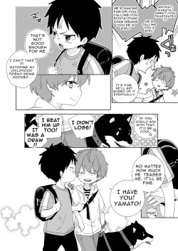 Page 3 of ReverShota