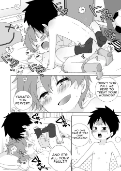 Page 5 of ReverShota