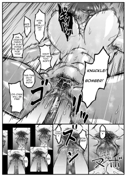 Page 17 of Zokuchan Sensei no Kyokushou Fundoshi Hot Yoga Kengaku-kai