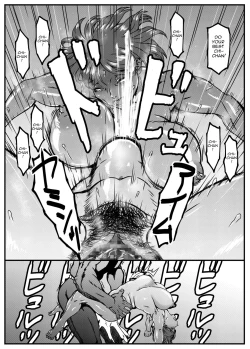 Page 9 of Zokuchan Sensei no Kyokushou Fundoshi Hot Yoga Kengaku-kai