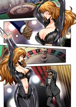 Page 11 of Revenge of Mr. X