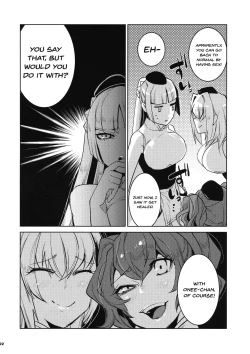 Page 21 of Daishinyuu Mune Haeta Ore Hitomebore | When My Best Friend Got Giant Breasts I Fell In Love